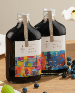 [13년 숙성] 하미앙 와인식초 250ml / 발사믹식초 250ml / 산머루 식초세트 250mlx2
