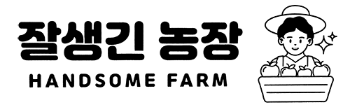 [잘생긴농장] 실속형사과 (3kg/6kg)