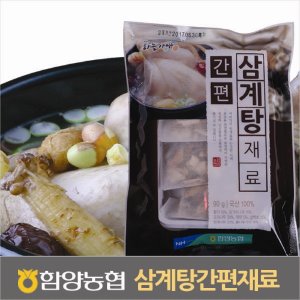국산삼계탕유황삼채 90g(30g*3개)