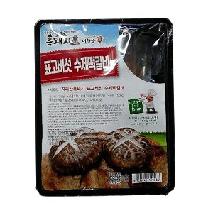 흑돼지수제표고버섯떡갈비500g(5개)